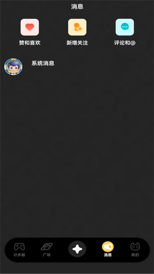 ۵appٷv1.0.1 °
