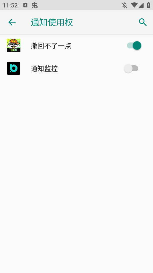 زһٷv1.0.2 °