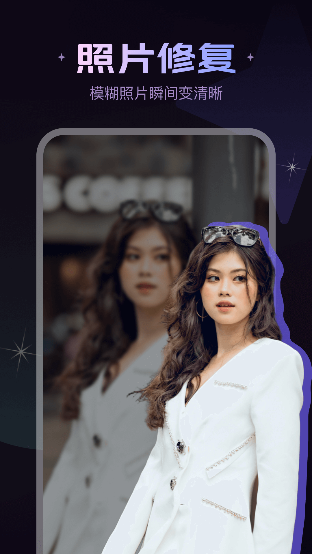 Ƭapp°v2.1.0 ׿