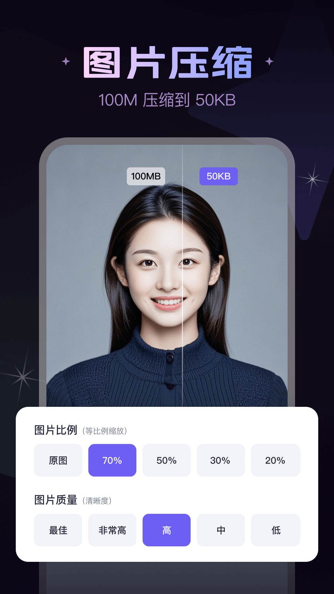 Ƭapp°v2.1.0 ׿