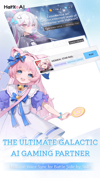 HakkoAI°汾v3.1.5 ׿