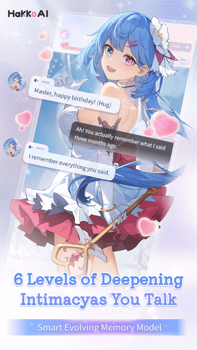 HakkoAI°汾v3.1.5 ׿