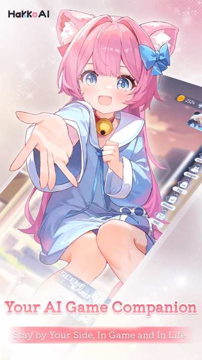 HakkoAI°汾v3.1.5 ׿