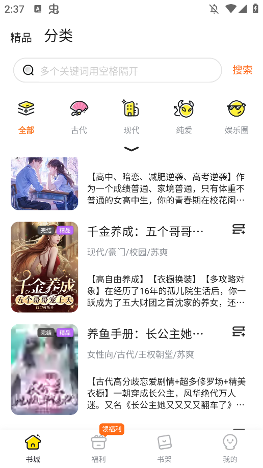 Ȥappٷv1.0.0.8 °