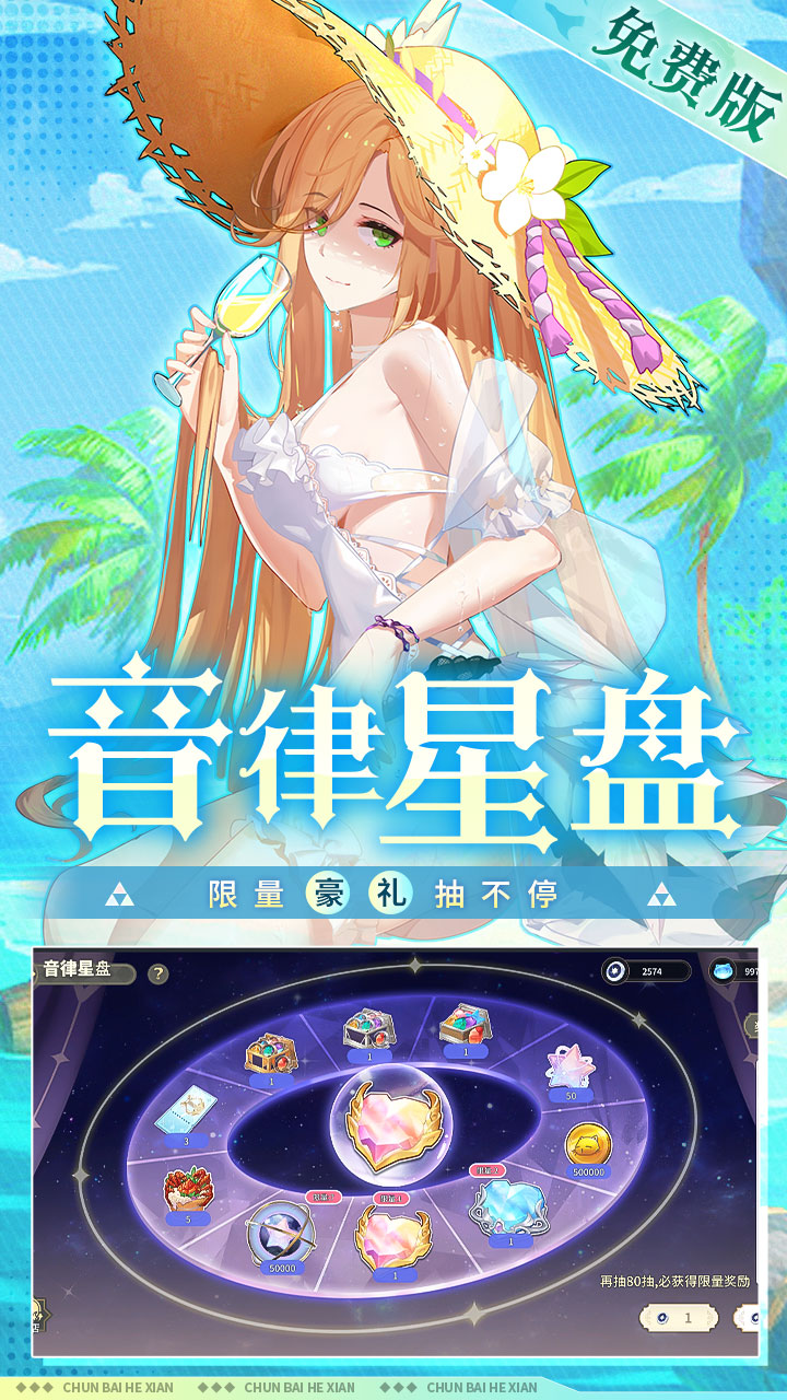 ׺0.1ԪѰv1.0.25 °
