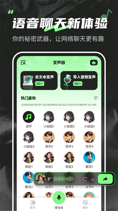 foxѰv1.6.5 °