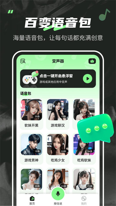 foxѰv1.6.5 °