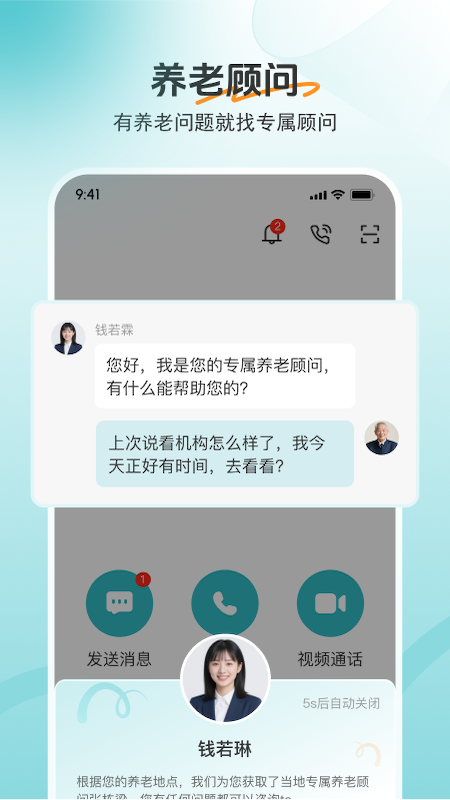 365ƽ̨ٷv1.0.0 °