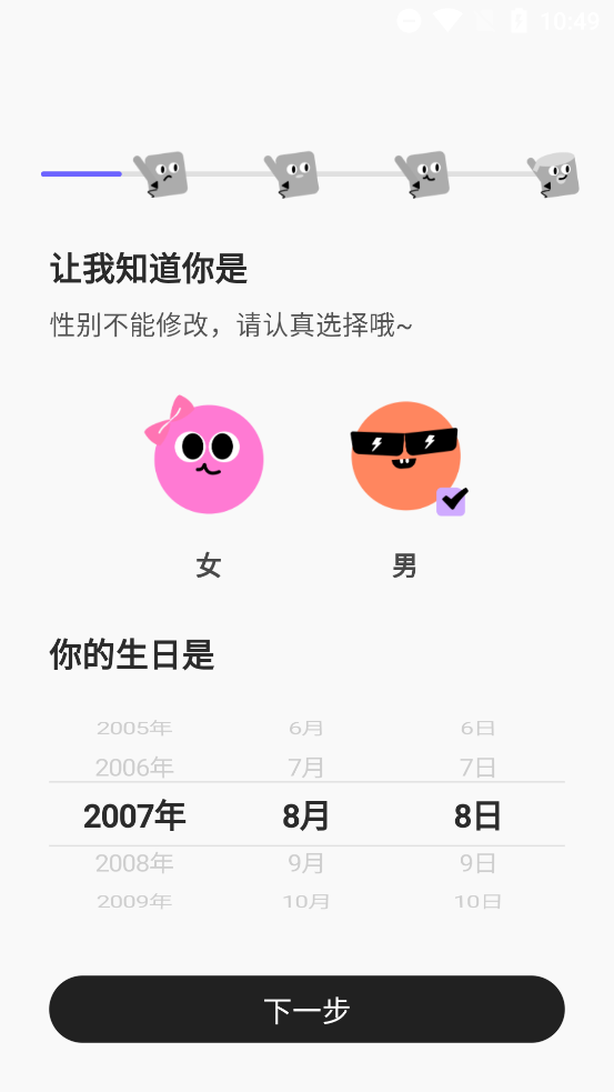 Ȧappٷv1.0.0 °