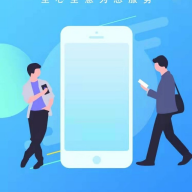 㼦app°汾v1.2.7 ֻ
