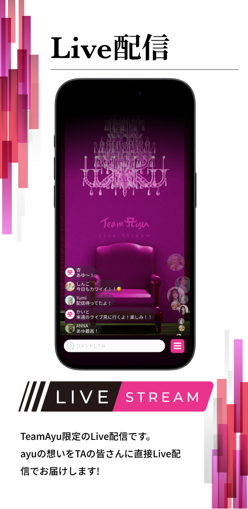 TeamAyuappװv1.3.0 ׿