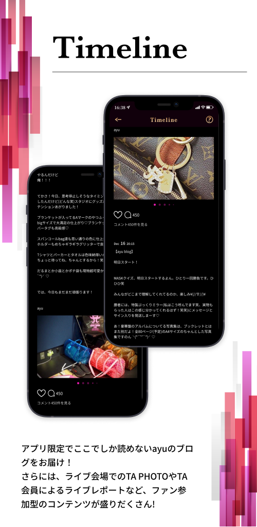 TeamAyuappװv1.3.0 ׿
