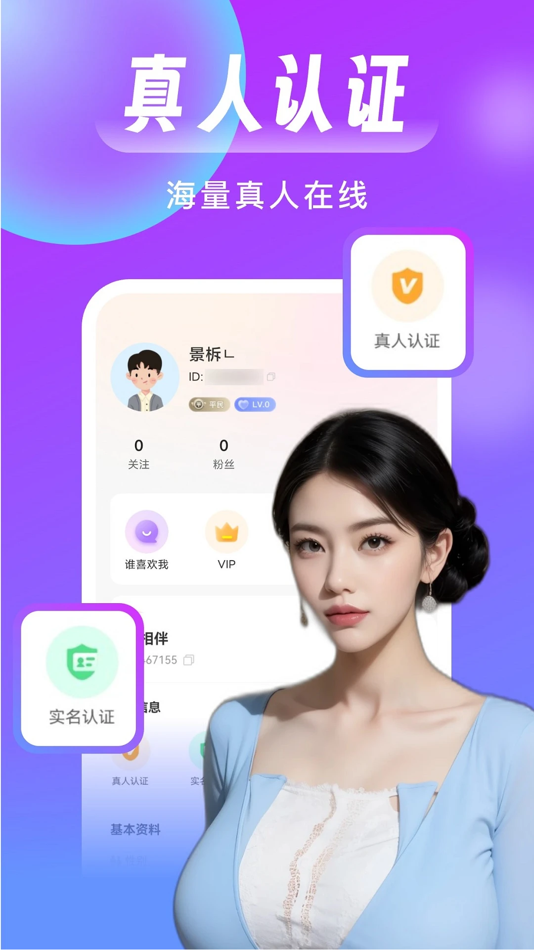 콻°v2.7.6 ׿