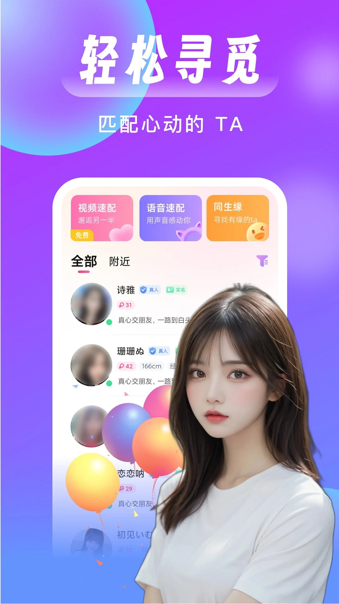 콻°v2.7.6 ׿
