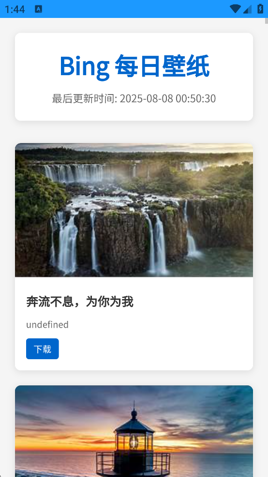 Сɳ񹤾ֻv1.0.13 °