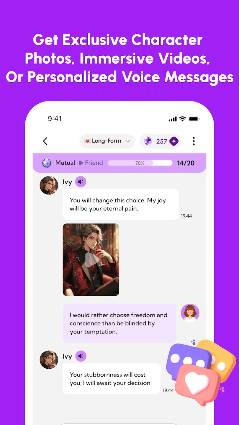DeepLove AI°v1.0.16 ٷ
