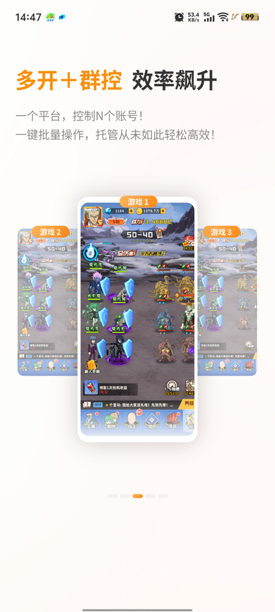 ֻapp°v1.0.0.15 ٷ