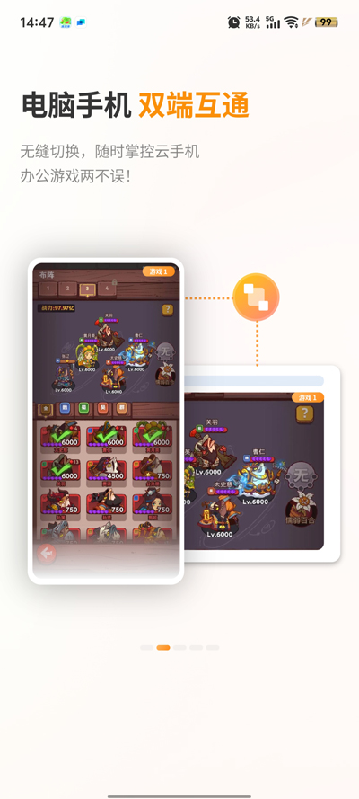 ֻapp°v1.0.0.15 ٷ