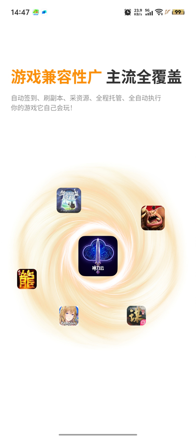 ֻapp°v1.0.0.15 ٷ