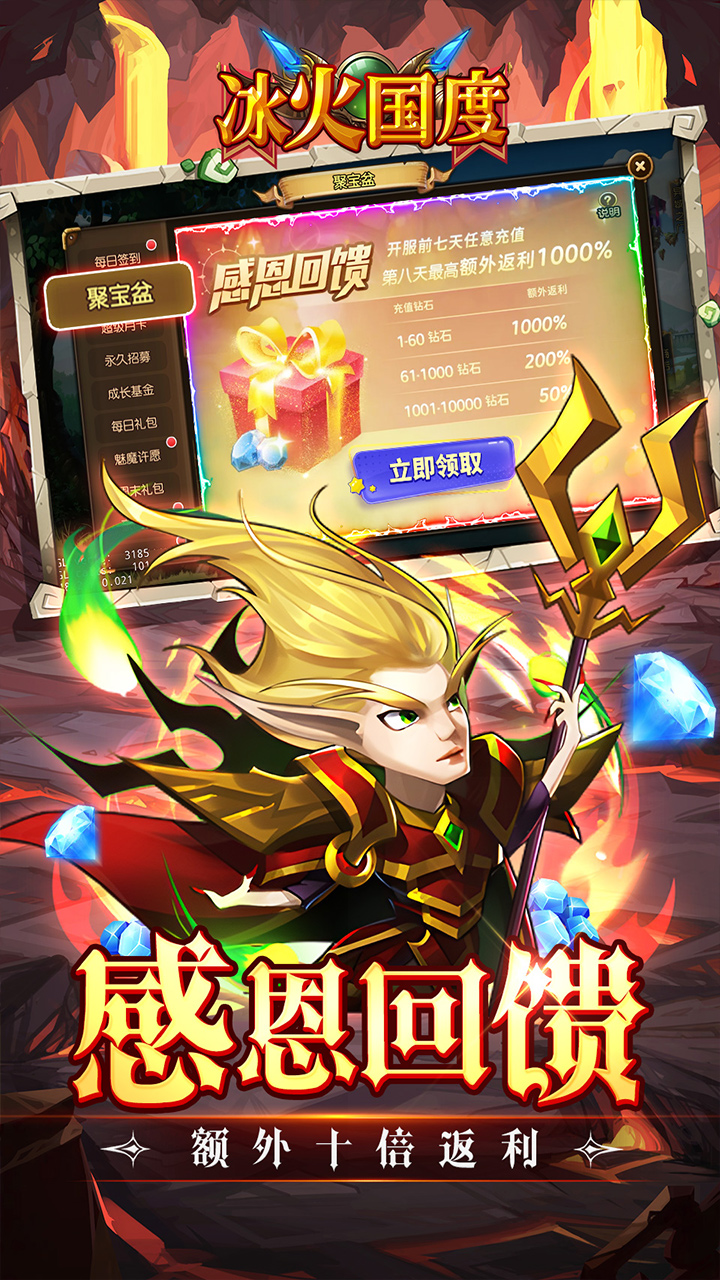 ħ޿0.1v1.0.0 °