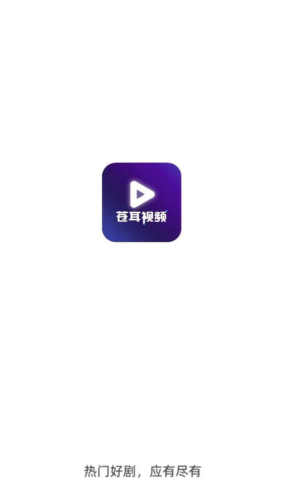 ԶƵappٷv6.8.1 