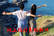 Ҷ Ҷ