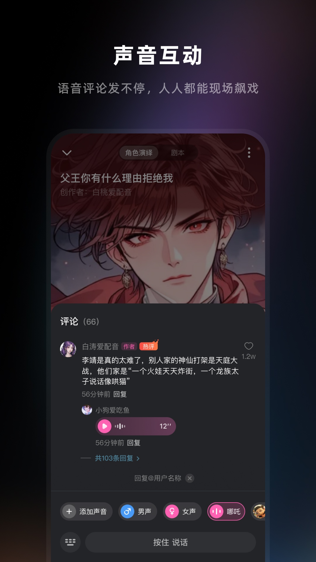 app°v1.0.1 ٷ
