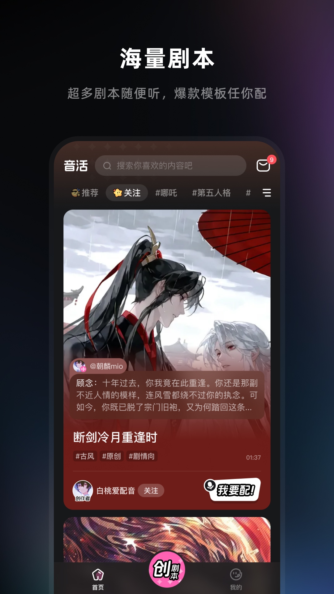app°v1.0.1 ٷ
