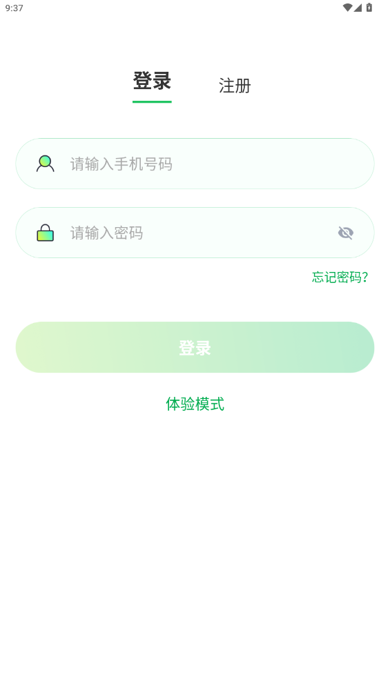 Hondalink app°v1.2.4 ׿