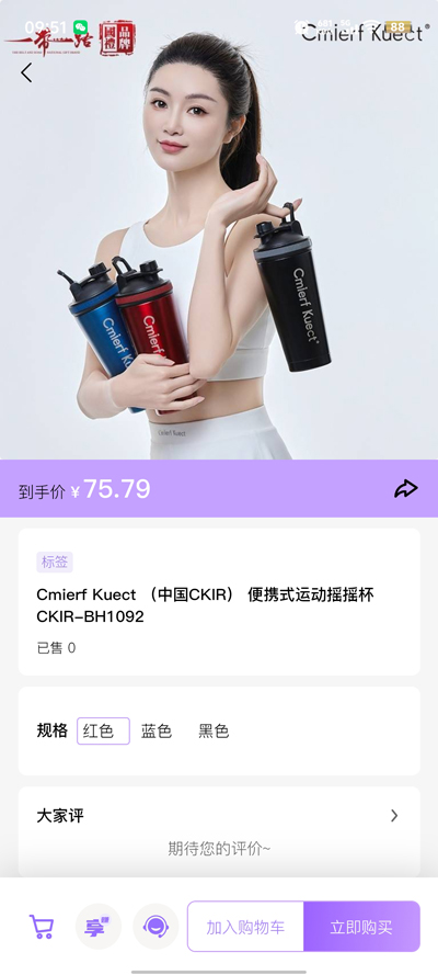 䳲app°v2.1.0 ٷ