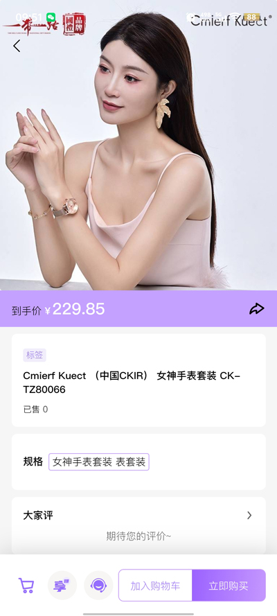䳲app°v2.1.0 ٷ