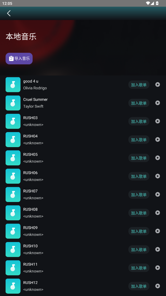 appٷv1.0.1 °