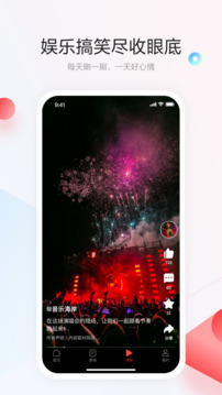 СһѶСװappv4.5.4.0 °