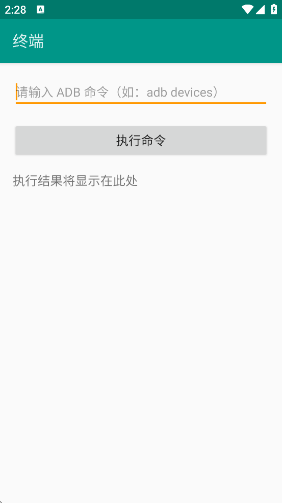 app׿v1.0 °