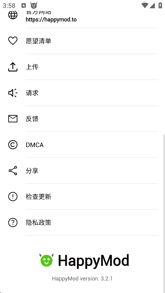 HappyModٷv3.2.1 °