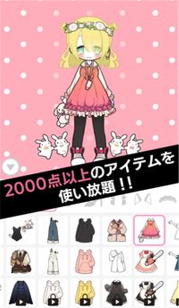 װֻBlack Lollipopv18.5.1 °