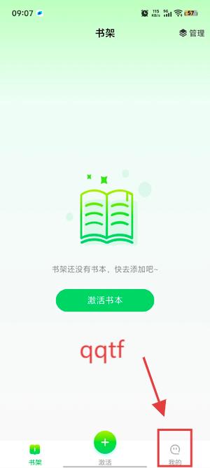 Բѧapp°