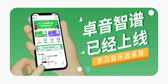 ׿app°汾
