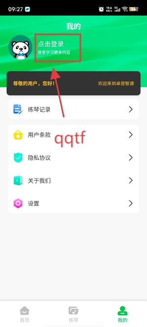 ׿app°汾