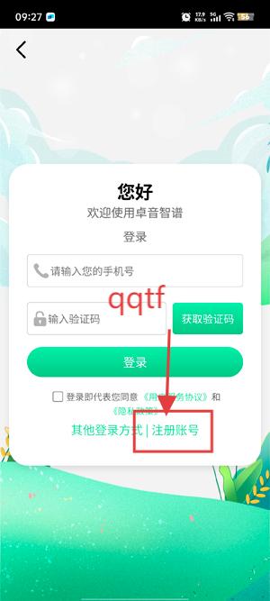 ׿app°汾