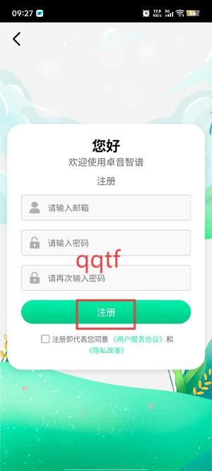 ׿app°汾