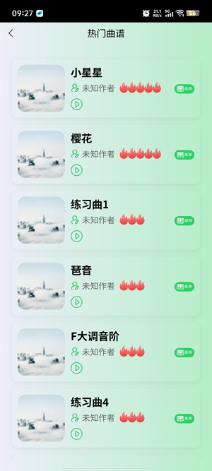 ׿app°汾