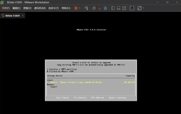 ESXi 9.0̳ ESXi 9.0ô