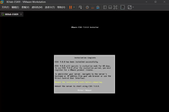 ESXi 9.0̳ ESXi 9.0ô