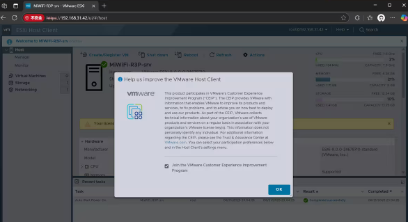 ESXi 9.0̳ ESXi 9.0ô