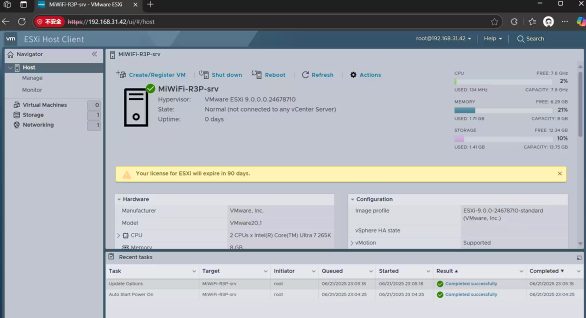 ESXi 9.0̳ ESXi 9.0ô