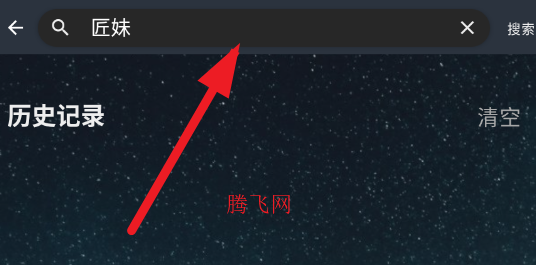 ָapp