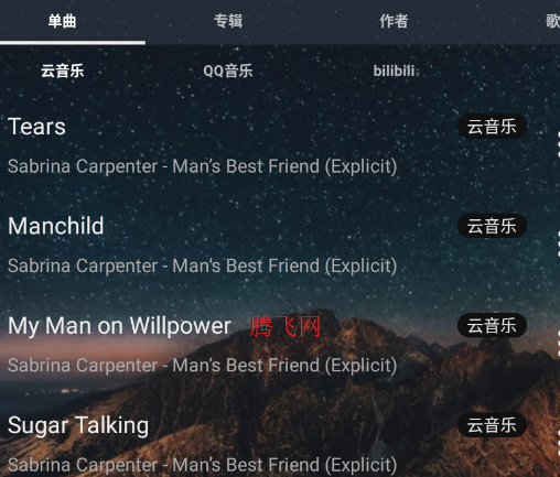 ָapp
