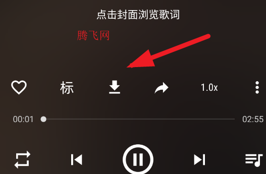 ָapp