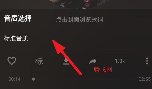 ָapp